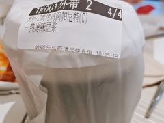 -必胜客(积水潭店)