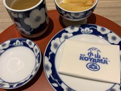 -小山日本料理(兴业太古汇店)