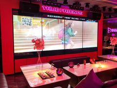 -星聚会KTV(广州敏捷广场店)