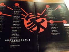 -妈妈的味道(工人体育场东路店)