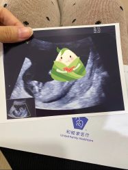 -天津和睦家医院