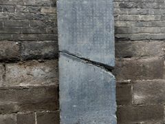 -郭峪古城