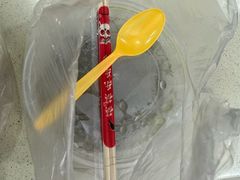 -胡成记口蘑龙眼包子(盐道街店)