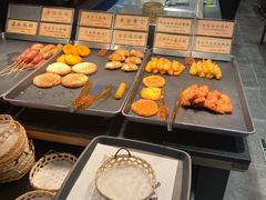 -和府捞面(国金汇店)