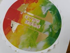 -老鼎丰(靖宇街总店)