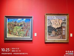-内蒙古美术馆