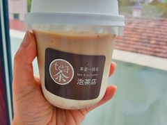 卡布tea诺-茶是一枝花泡茶店