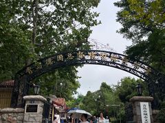 -青岛德国总督楼旧址博物馆