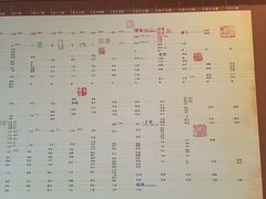 -清漾毛氏文化村