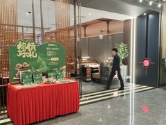 -稻香海鲜饭店(第一国际店)