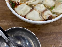 -回坊马二饺子馆