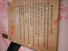 -兰州黄河桥梁博物馆