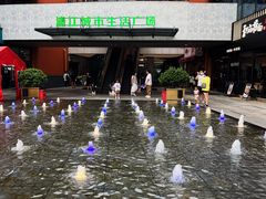 -浦江城市生活广场(江月路店)
