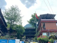 -龙窝子