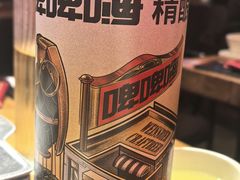 -管氏翅吧(国展店)