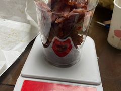 -美珍香(北京华贸购物中心店)