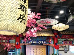 烤鸭-江南郡府(天宝路店)