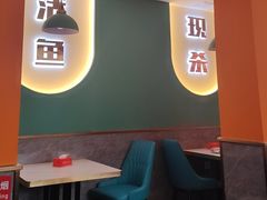 -巫山烤全鱼(富康京科苑路店)