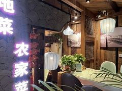 -西塘人家•黑金冠本地好店