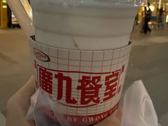 -广九餐室(陈家祠扬韬广场店)