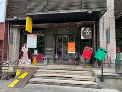 -吴记鲜定味