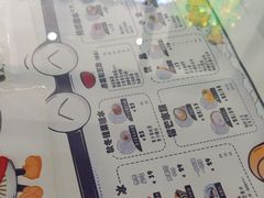 -糖潮糖水铺(省府店)