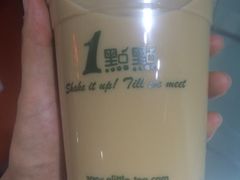 -1点点(望京万象汇店)