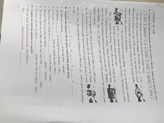-南岭图文快印店·KT板·刻章备案(竹园路)