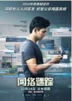 -星轶IMAX影城(九亭U天地旗舰店)