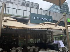 -LE MISSMORE餐酒吧(茉念西里店)