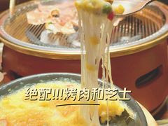 -西塔老太太泥炉烤肉(上海七宝领展广场店)