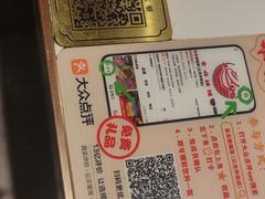 -东北铁锅宴(云龙华府店)