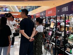 -宝龙城(杭州滨江店)