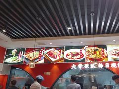 -全牛匠·乐山跷脚牛肉(西北旺万象汇店)