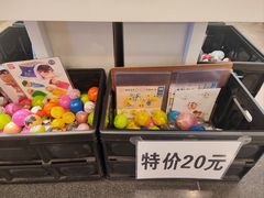 -第一绮丽次元街区