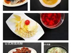 -优诺母婴护理机构