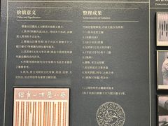 -银雀山汉墓竹简博物馆
