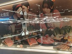 -呷哺呷哺(太原万象城店)