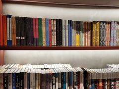 -二酉书店TOYOU BOOKS