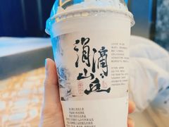 -茶颜悦色(雨花亭凯德二楼店)