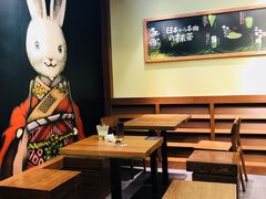 -無邪日式甜品(世博源店)