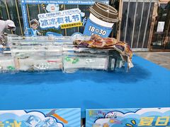 -万宝财富商业广场