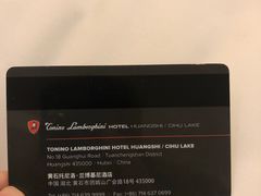 -闻泰花园酒店