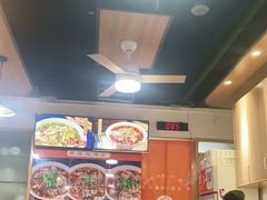 大堂-重庆小面·抄手(解放碑好吃街店)