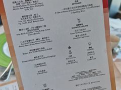 -悦厅·下午茶(杭州柏悦酒店)