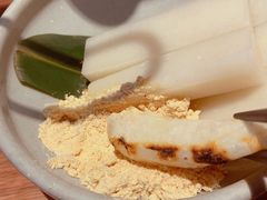 手打年糕-烧肉达人•炭火烧肉(新天地店)