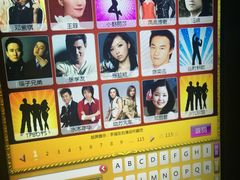 -好声音时尚量贩KTV(之心城店)