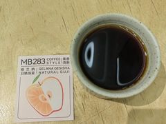 -玫瑰咖啡(中山六路店)