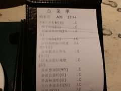 -T館·花园艺术餐厅