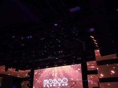 -MOSSO音乐酒吧·live house(南京旗舰店)